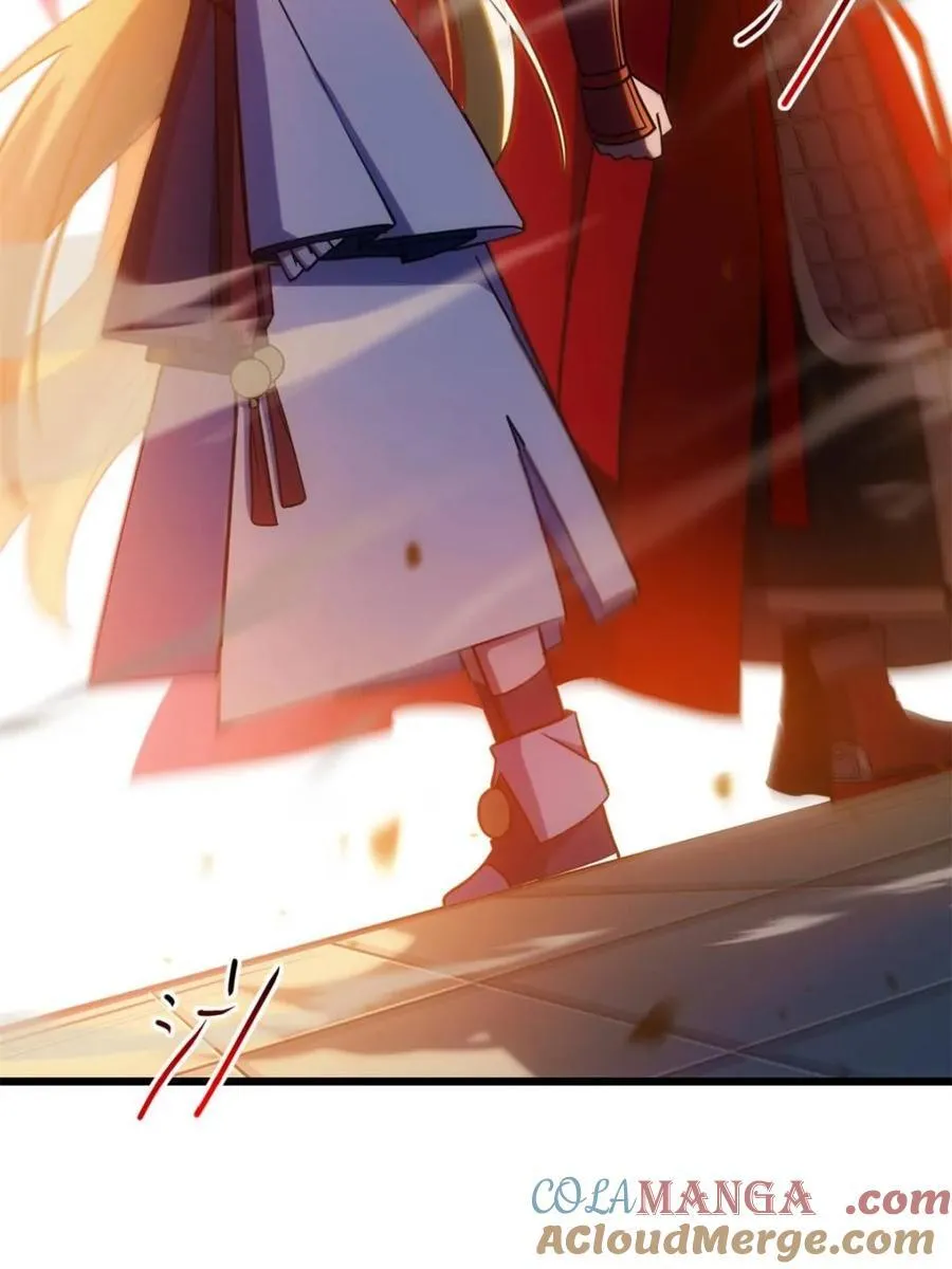 第67话 67 第55页