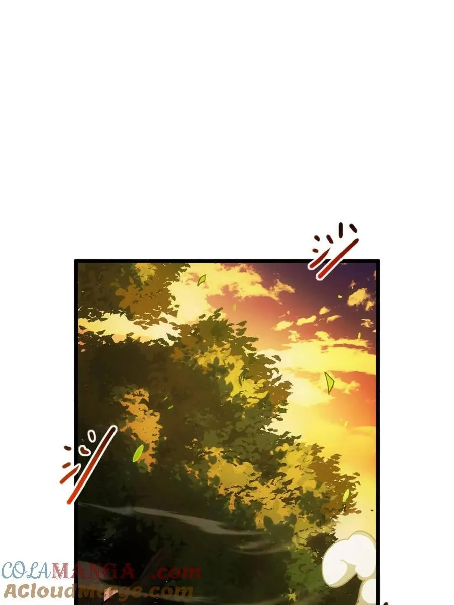 第67话 67.朱雀之子 第25页