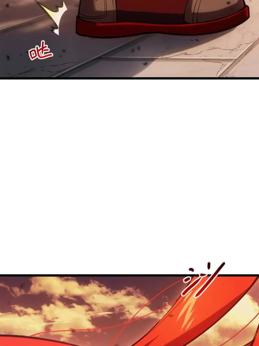 第67话 67.朱雀之子 第30页
