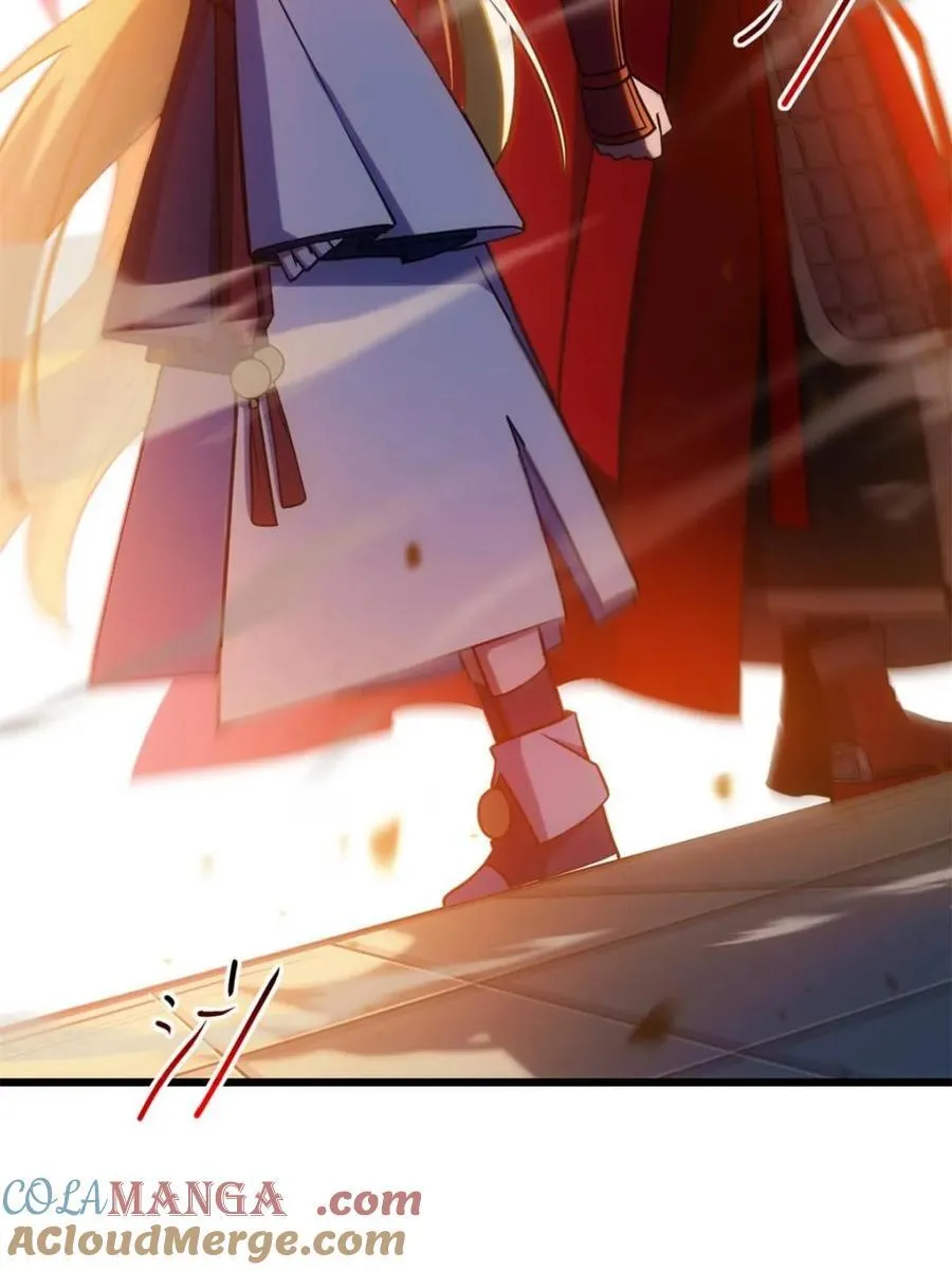 第67话 67.朱雀之子 第55页