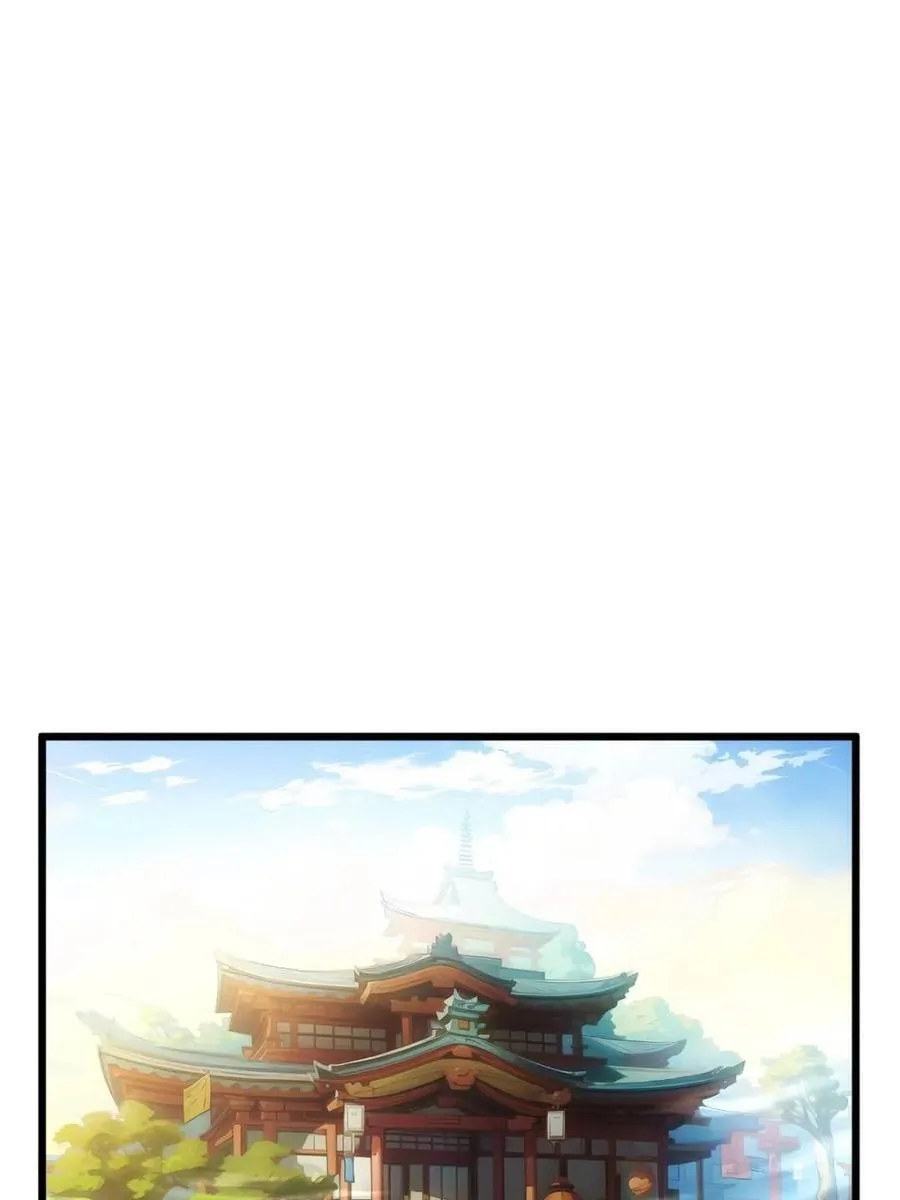 第68话 68.调集风林火山四卫 第59页