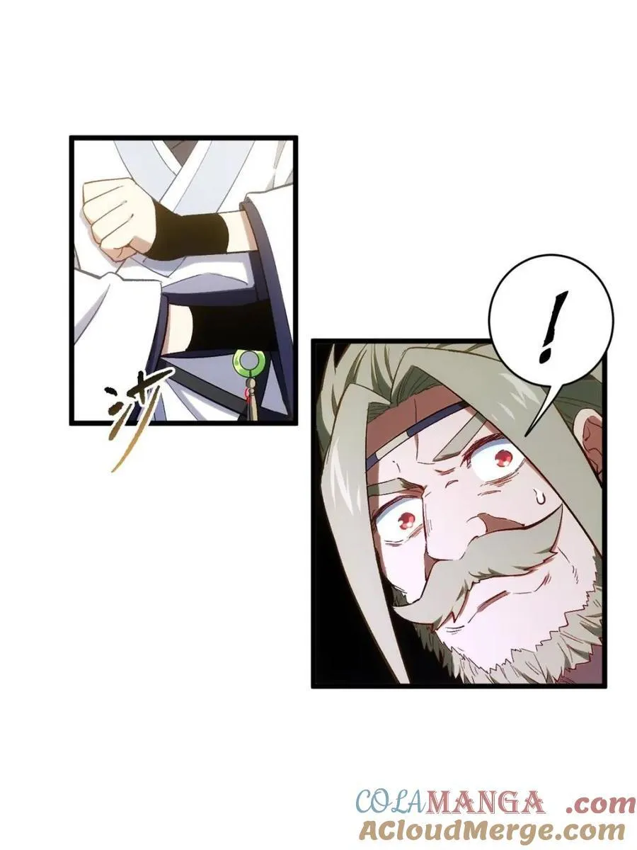 第68话 68.调集风林火山四卫 第76页