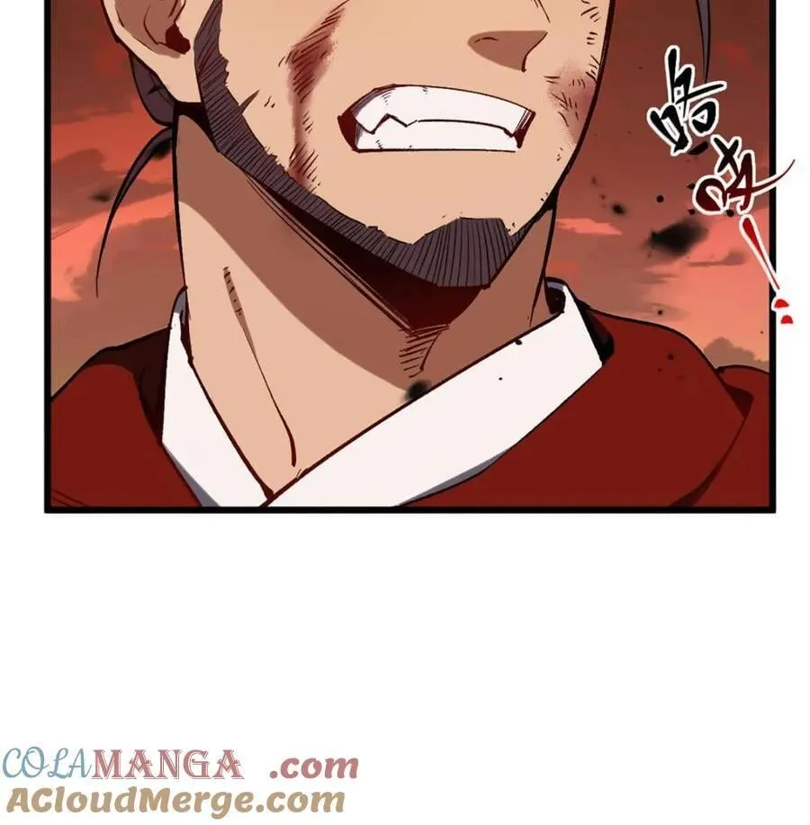 第69话 69.猥琐发育_不存在的 第34页