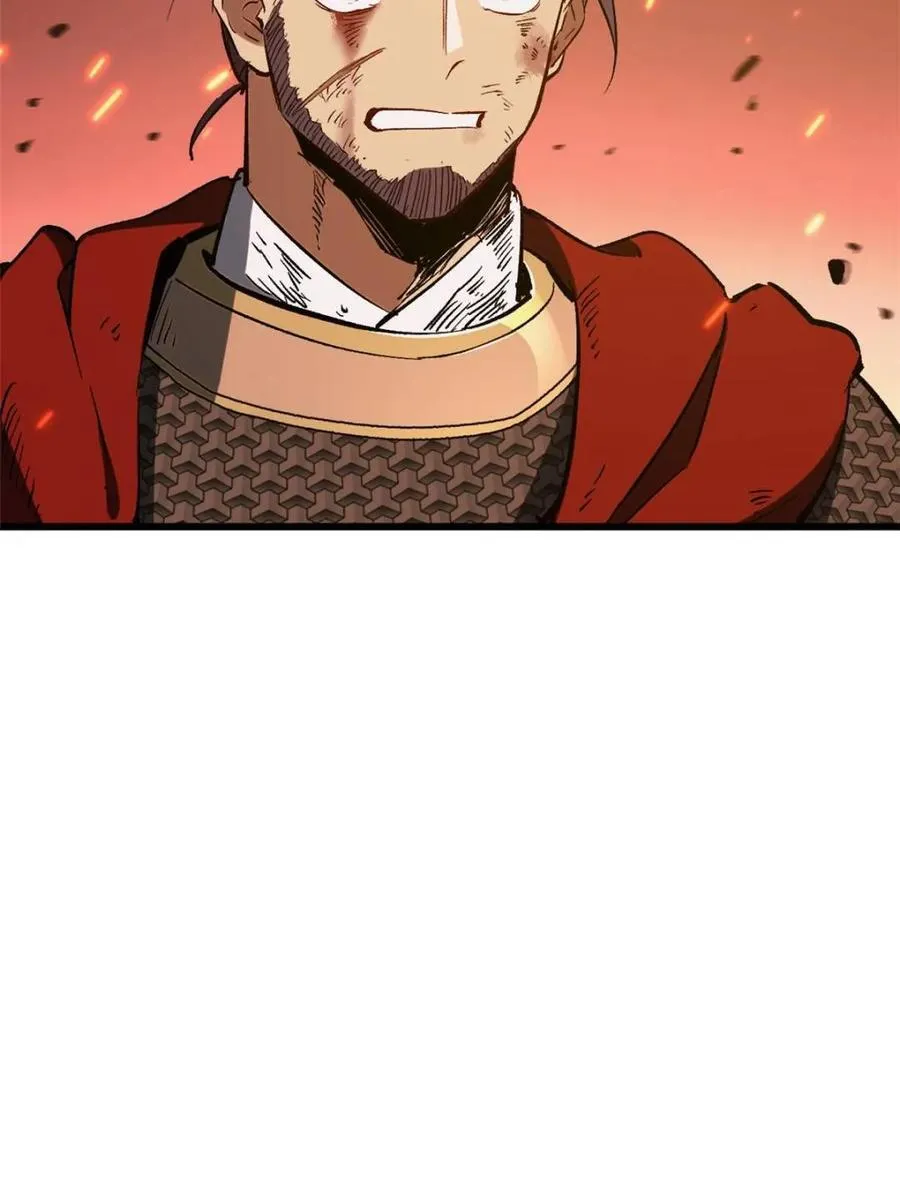 第69话 69.猥琐发育_不存在的 第39页