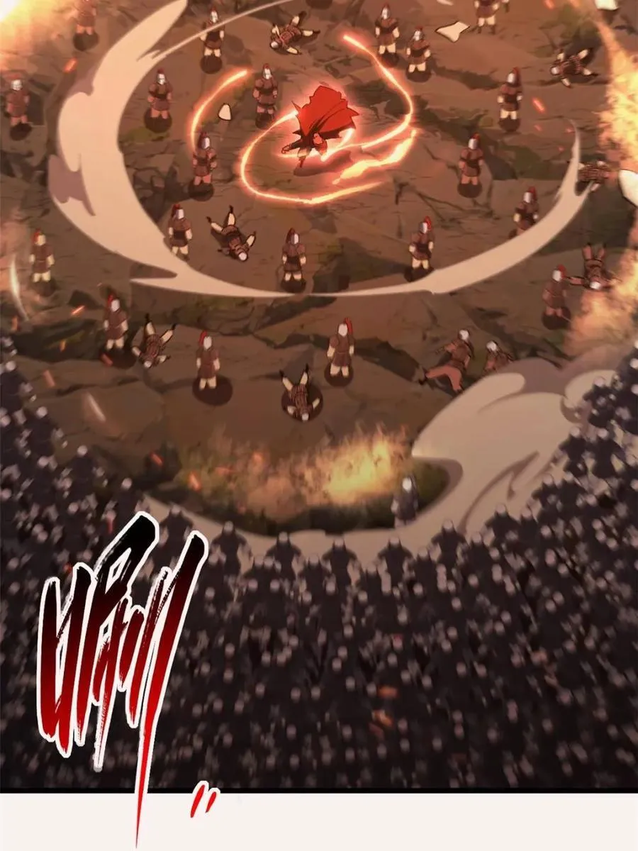 第69话 69.猥琐发育_不存在的 第42页