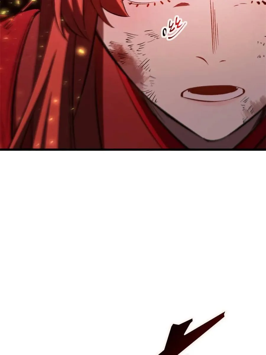 第69话 69.猥琐发育_不存在的 第44页