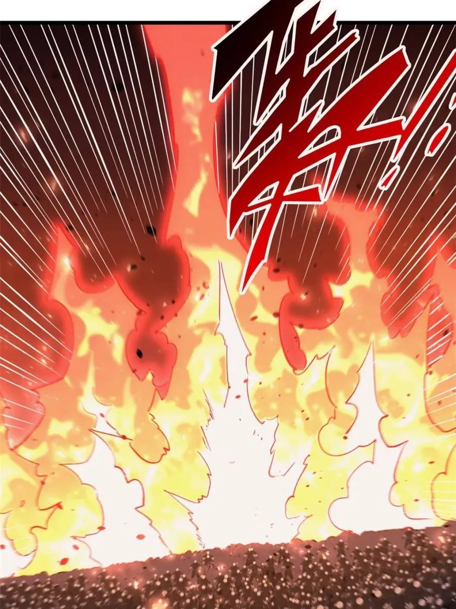 第69话 69.猥琐发育_不存在的 第45页