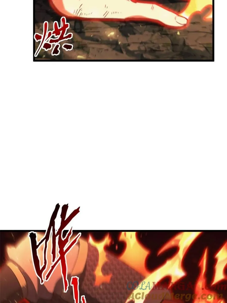 第69话 69.猥琐发育_不存在的 第49页