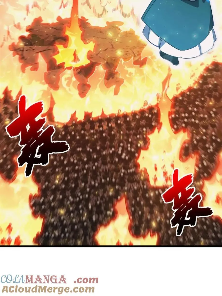 第69话 69.猥琐发育_不存在的 第55页