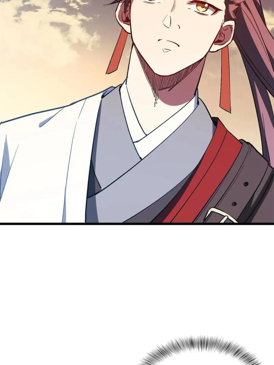 第69话 69.猥琐发育_不存在的 第65页