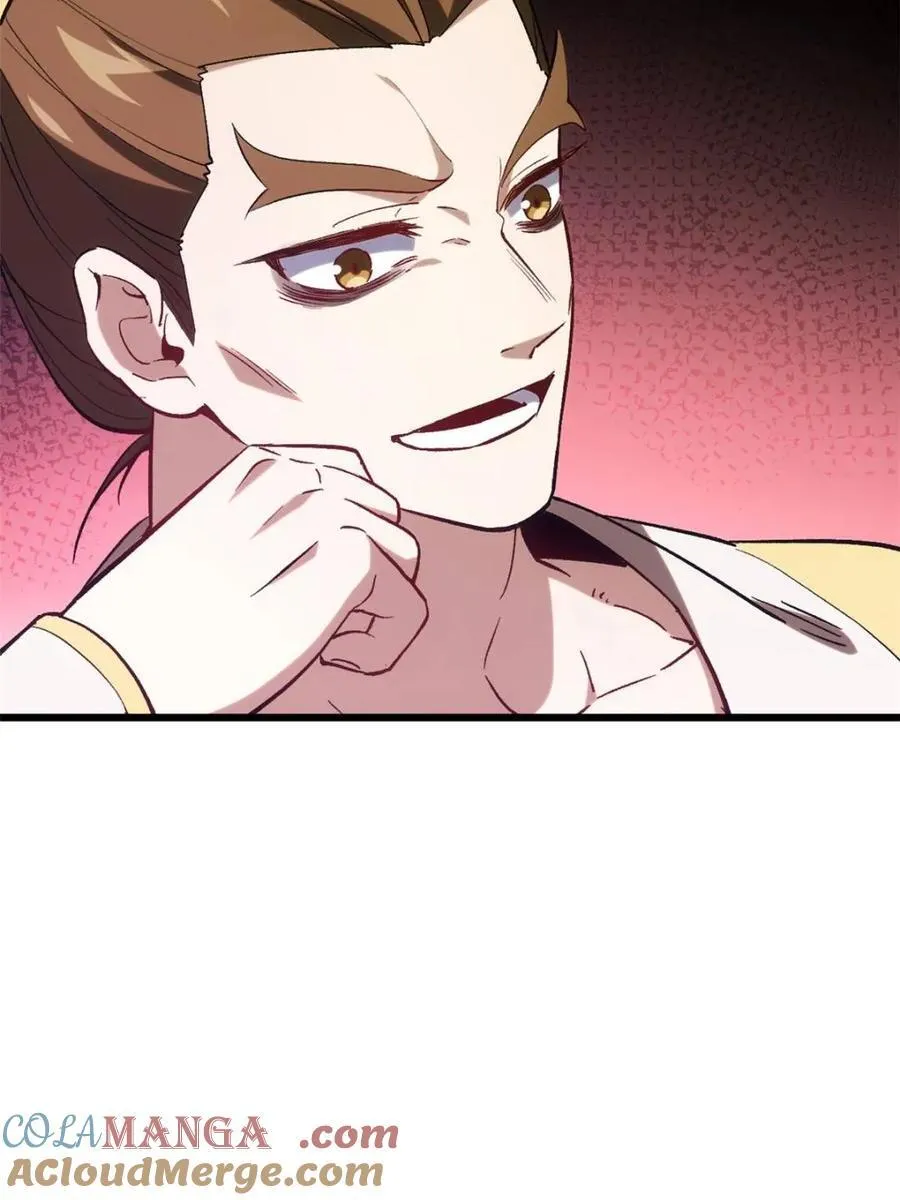 第69话 69.猥琐发育_不存在的 第73页