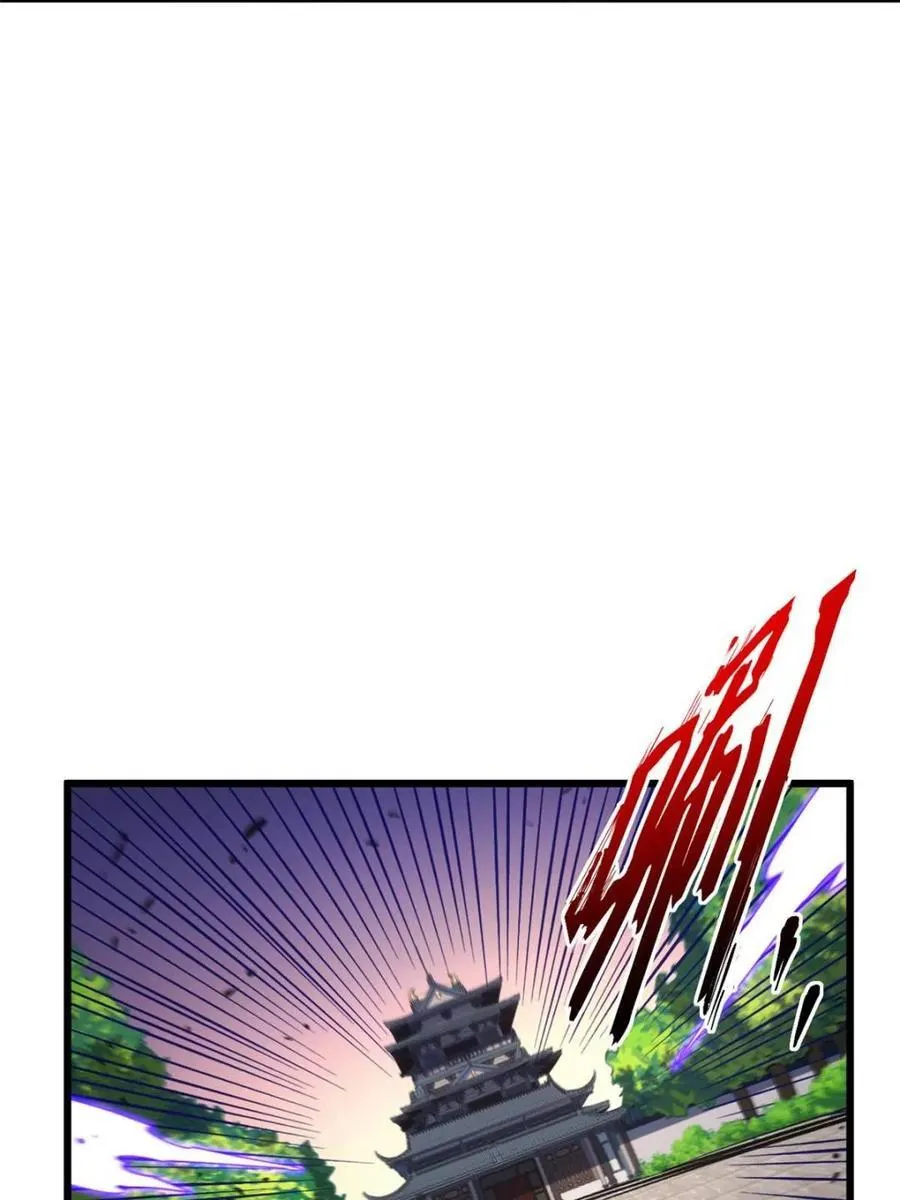 第69话 69.猥琐发育_不存在的 第75页