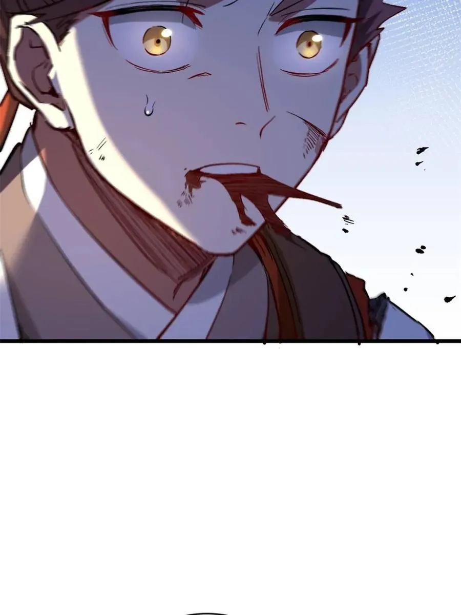 第70话 70 第31页
