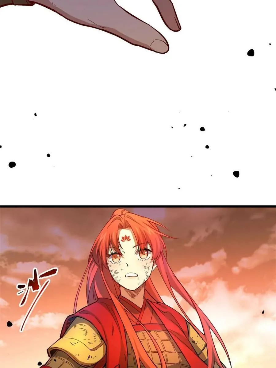 第70话 70 第54页