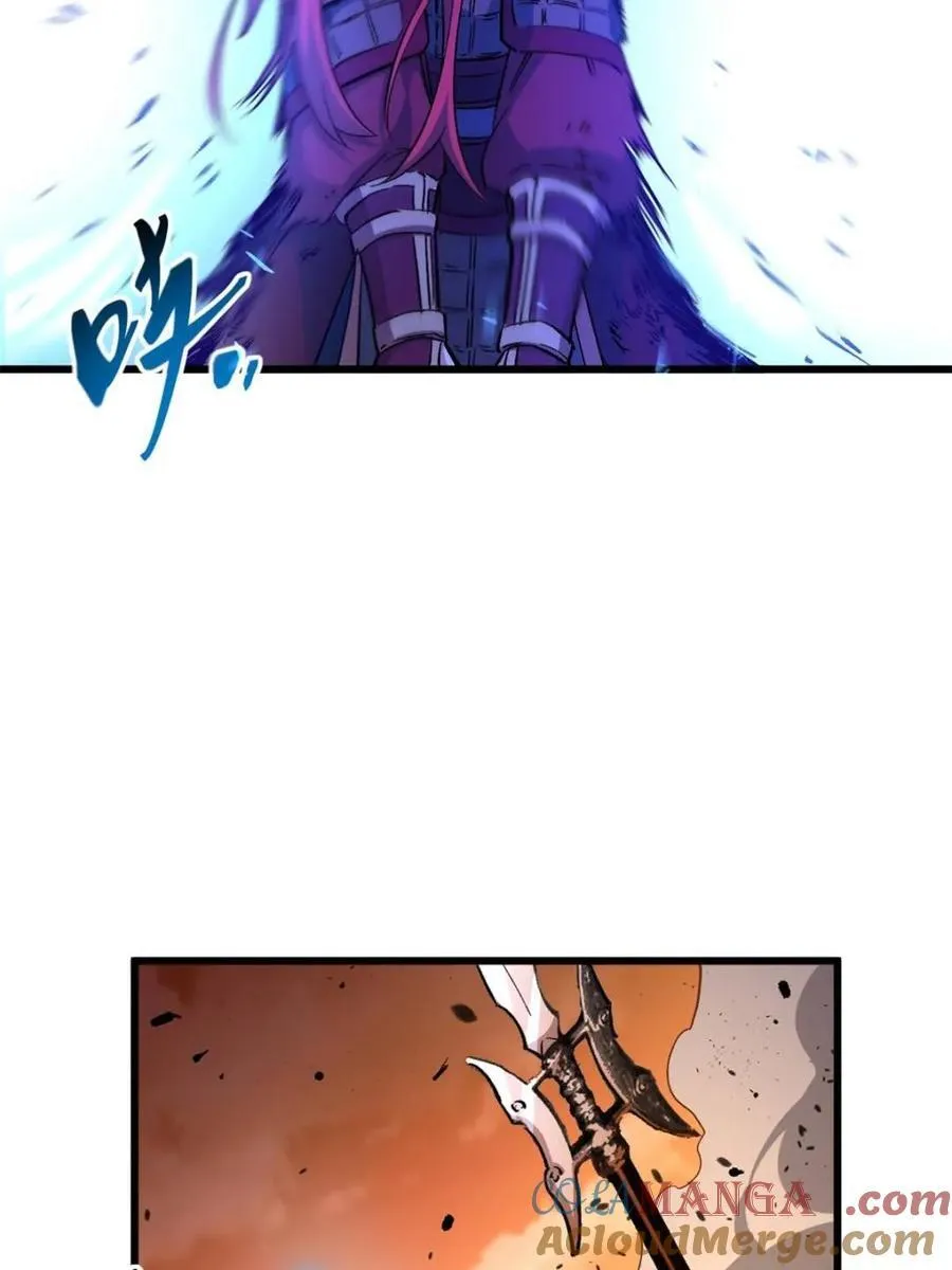 第70话 70 第57页