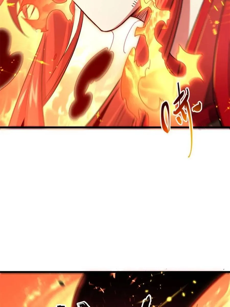 第70话 70 第62页