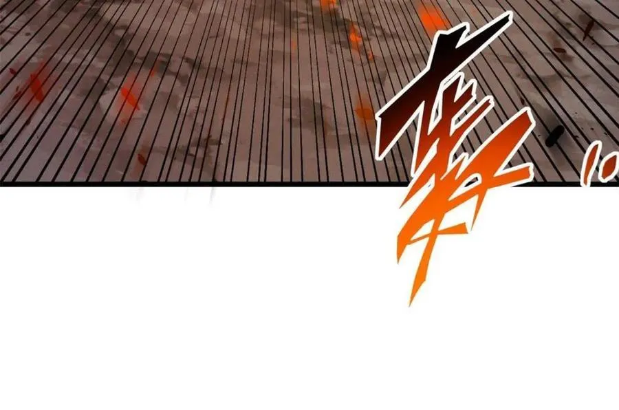 第70话 70 第82页