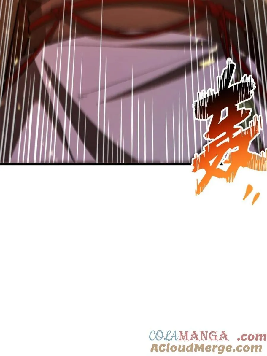 第70话 70 第97页