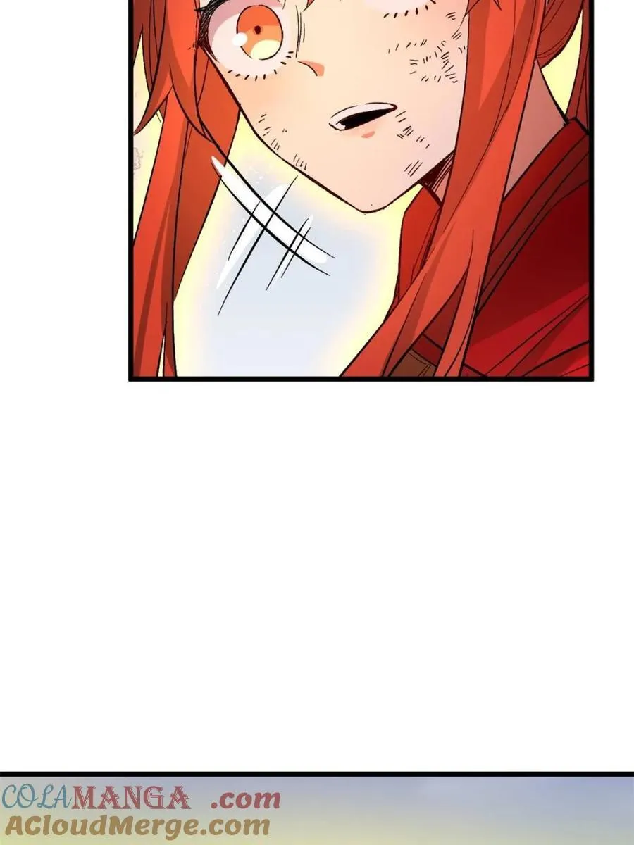 第70话 70.潜入敌营,朱雀国主出关 第85页