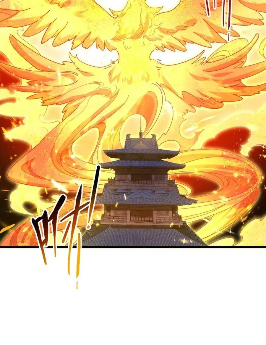 第70话 70.潜入敌营,朱雀国主出关 第92页