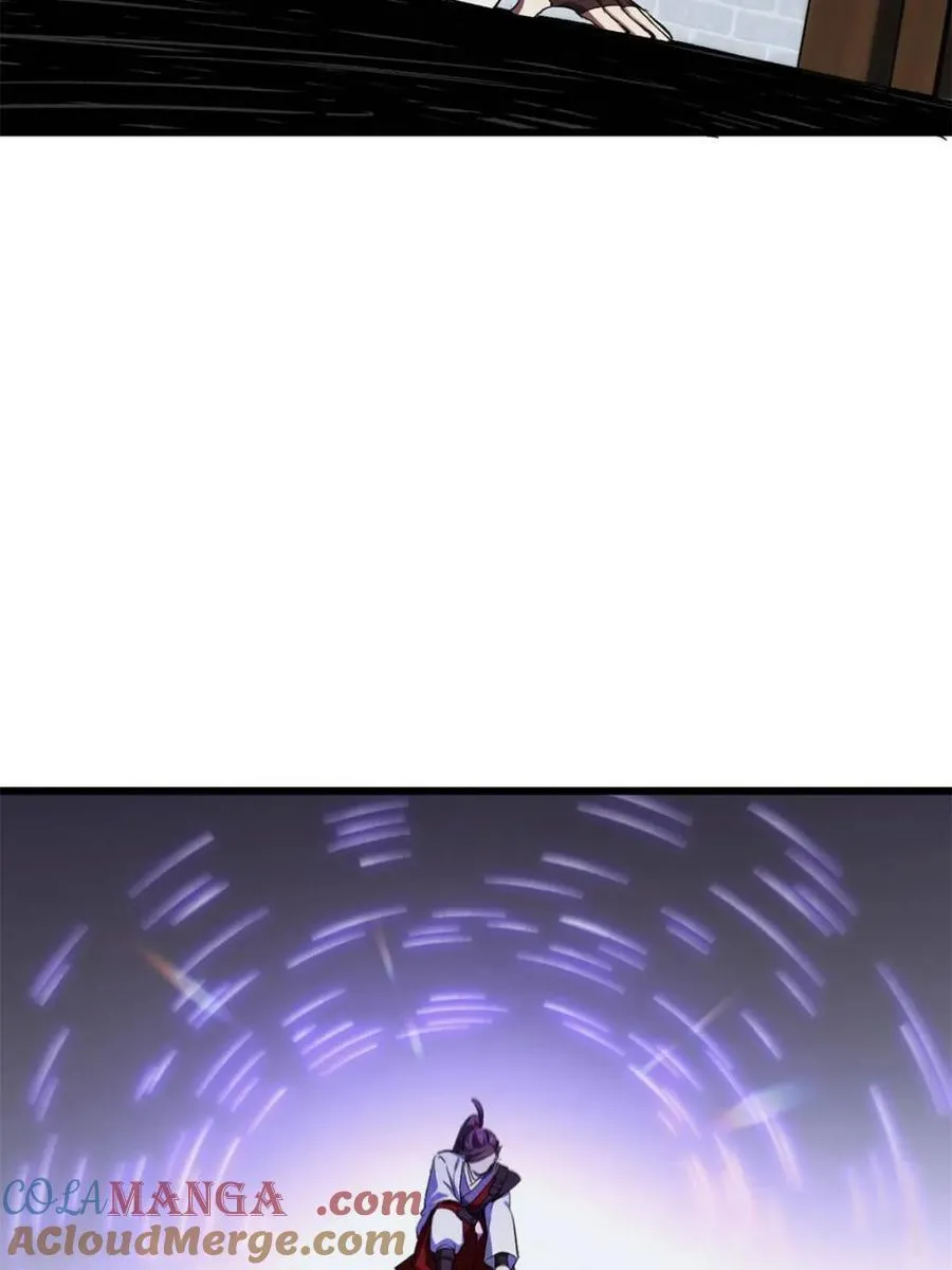 第71话 71 第7页