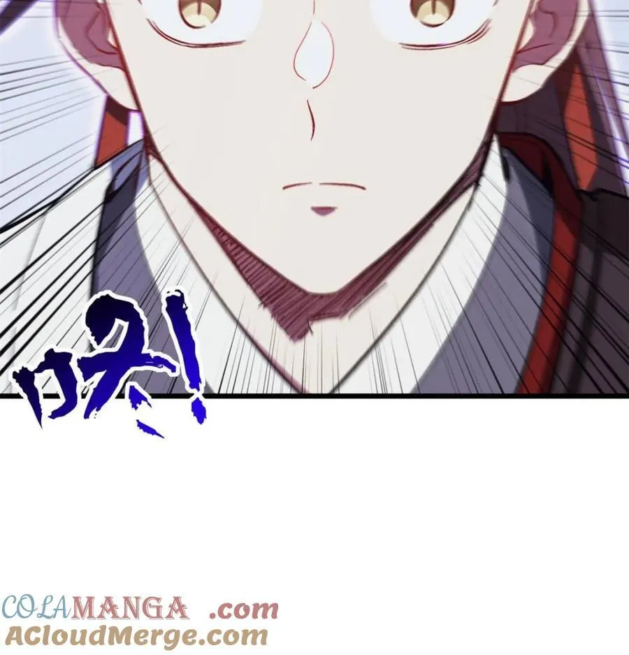 第71话 71 第13页