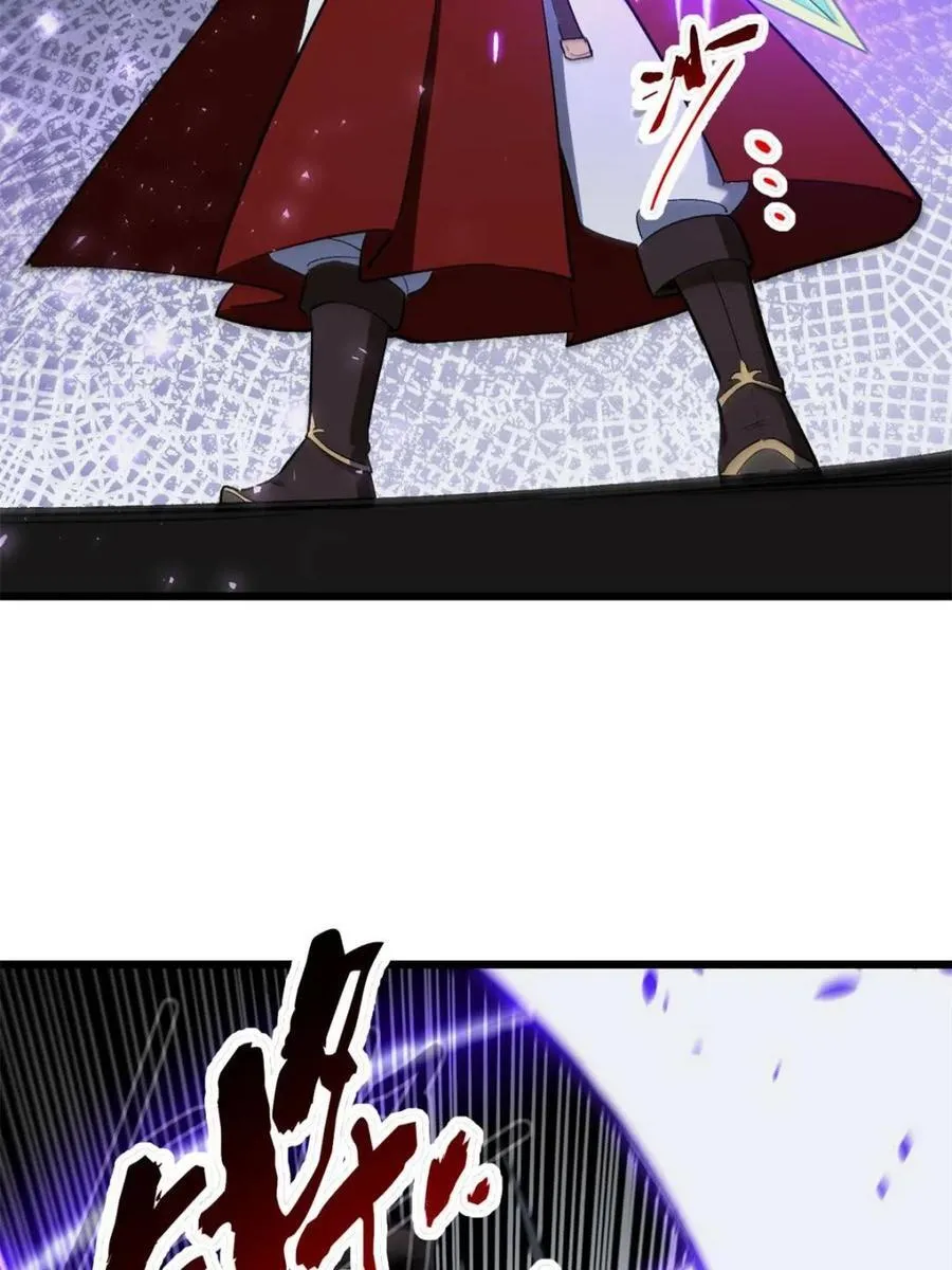 第71话 71 第15页