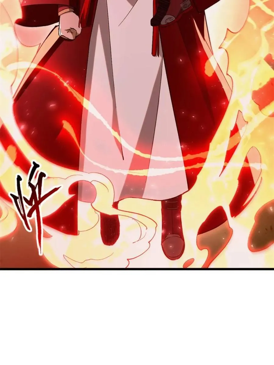 第71话 71 第62页