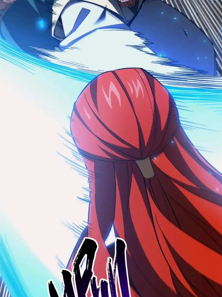 第71话 71 第69页