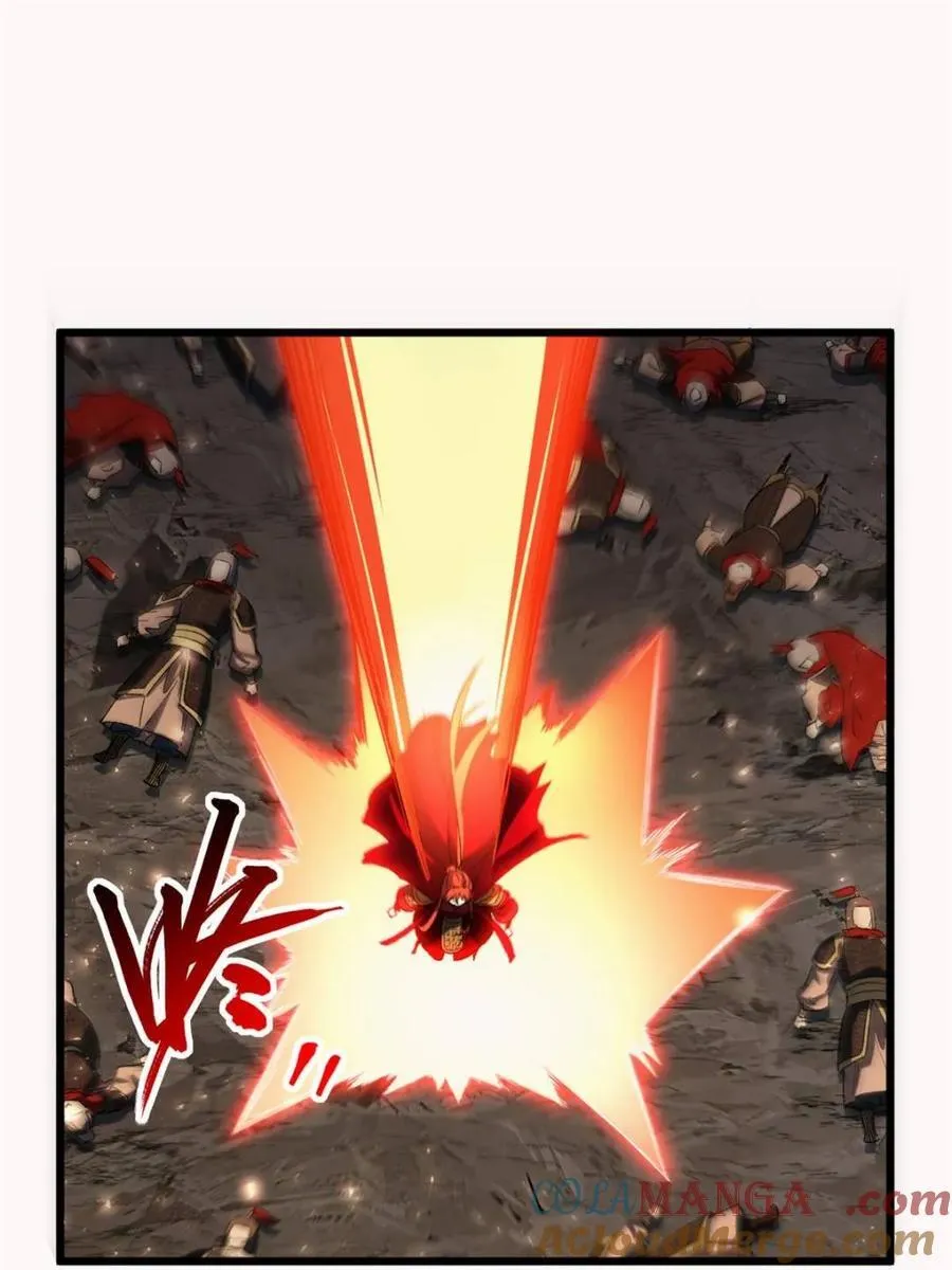 第71话 71 第73页