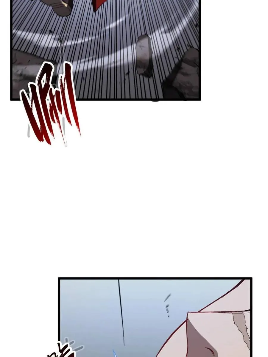 第71话 71.轻敌 第21页