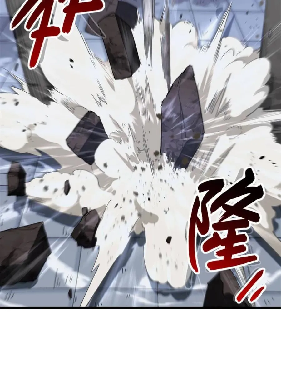 第71话 71.轻敌 第24页