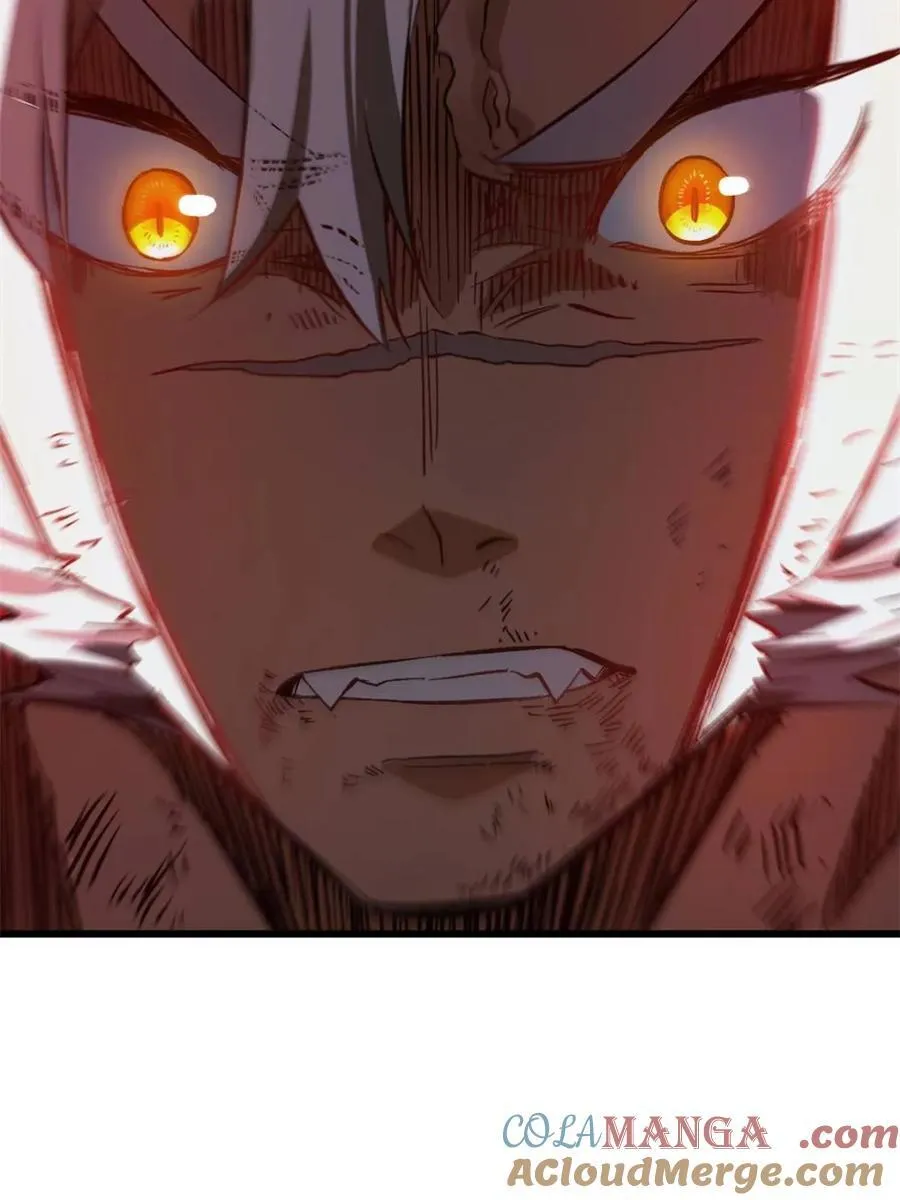 第71话 71.轻敌 第34页