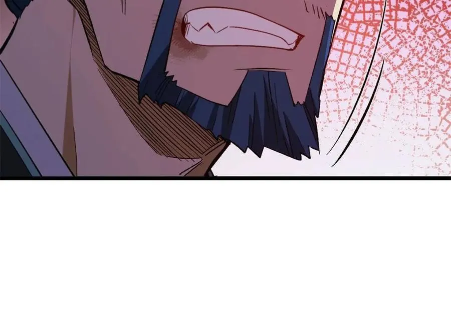 第71话 71.轻敌 第60页