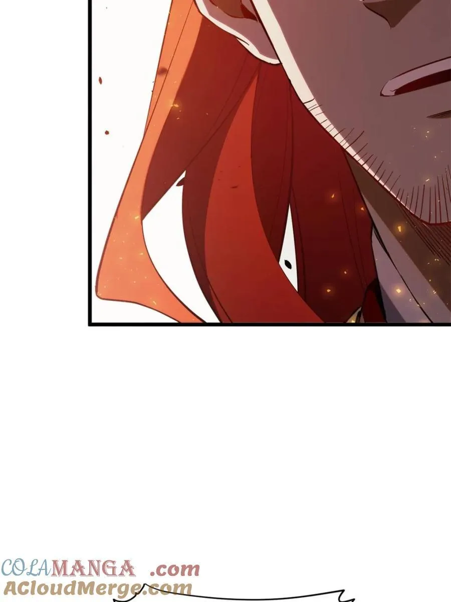 第71话 71.轻敌 第67页