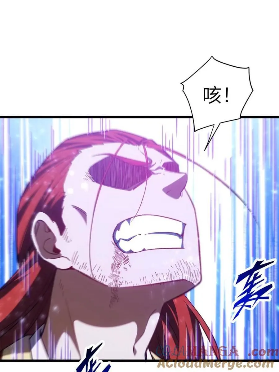 第72话 72.圣人对战 第37页