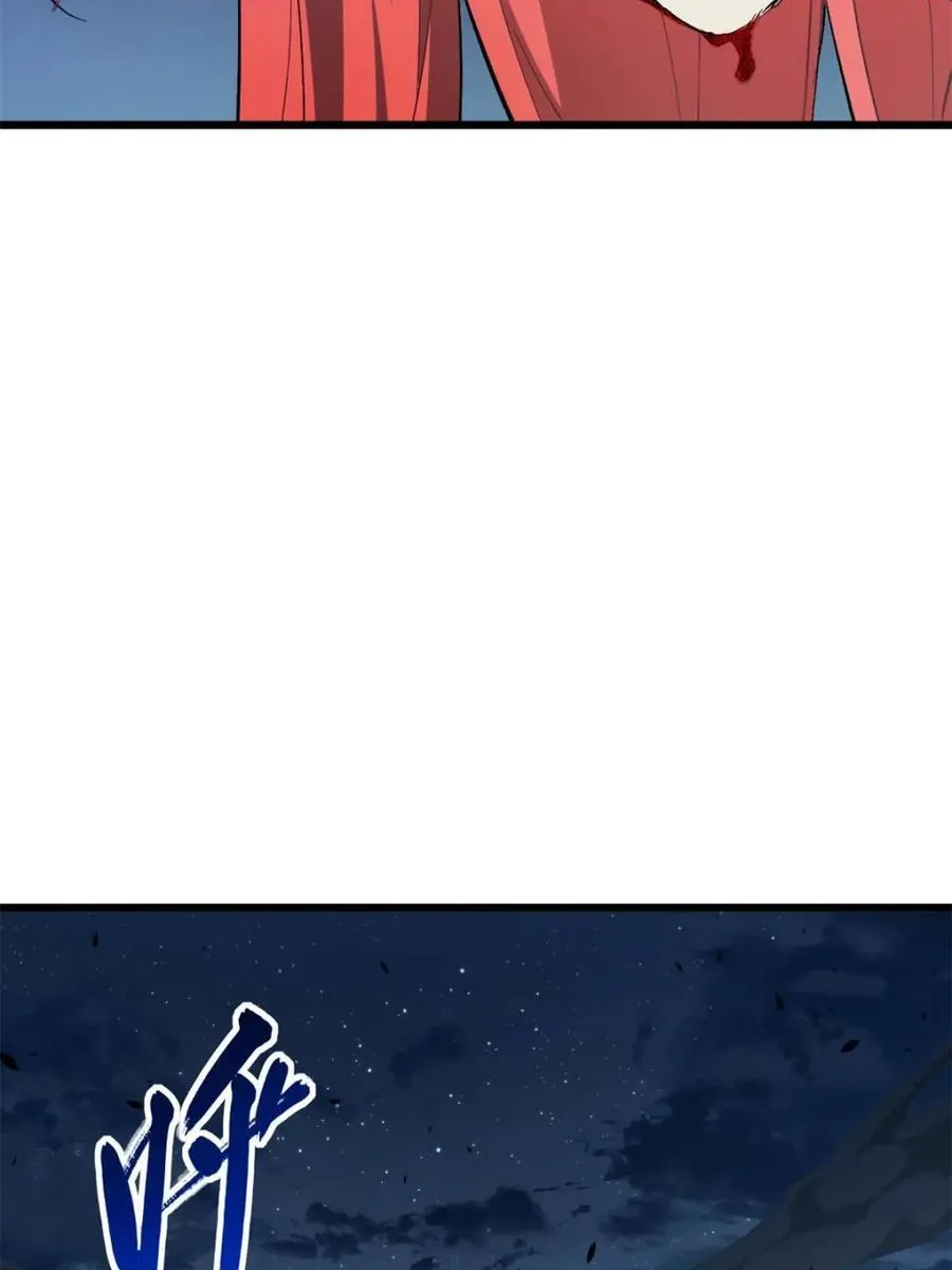 第72话 72.圣人对战 第52页