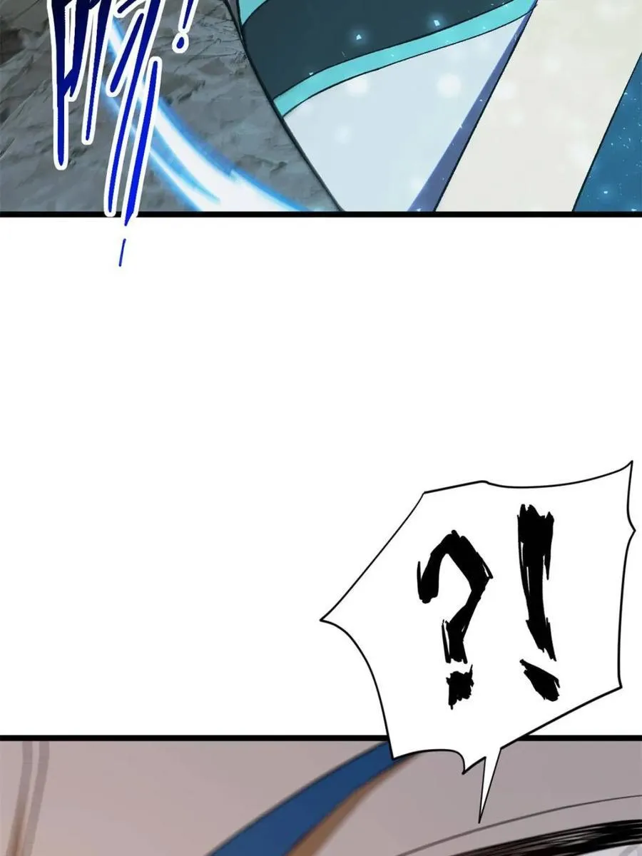 第72话 72.圣人对战 第66页