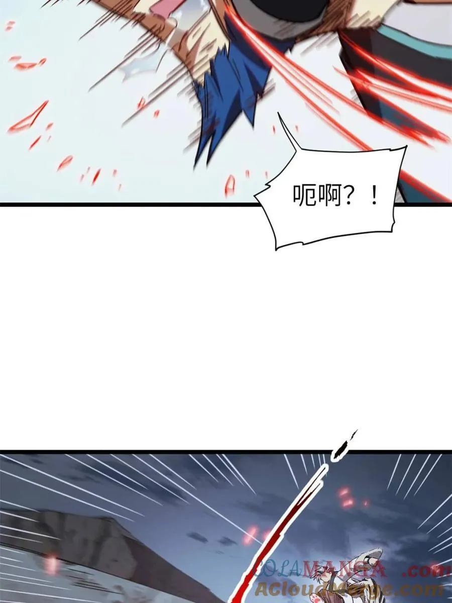 第72话 72.圣人对战 第69页