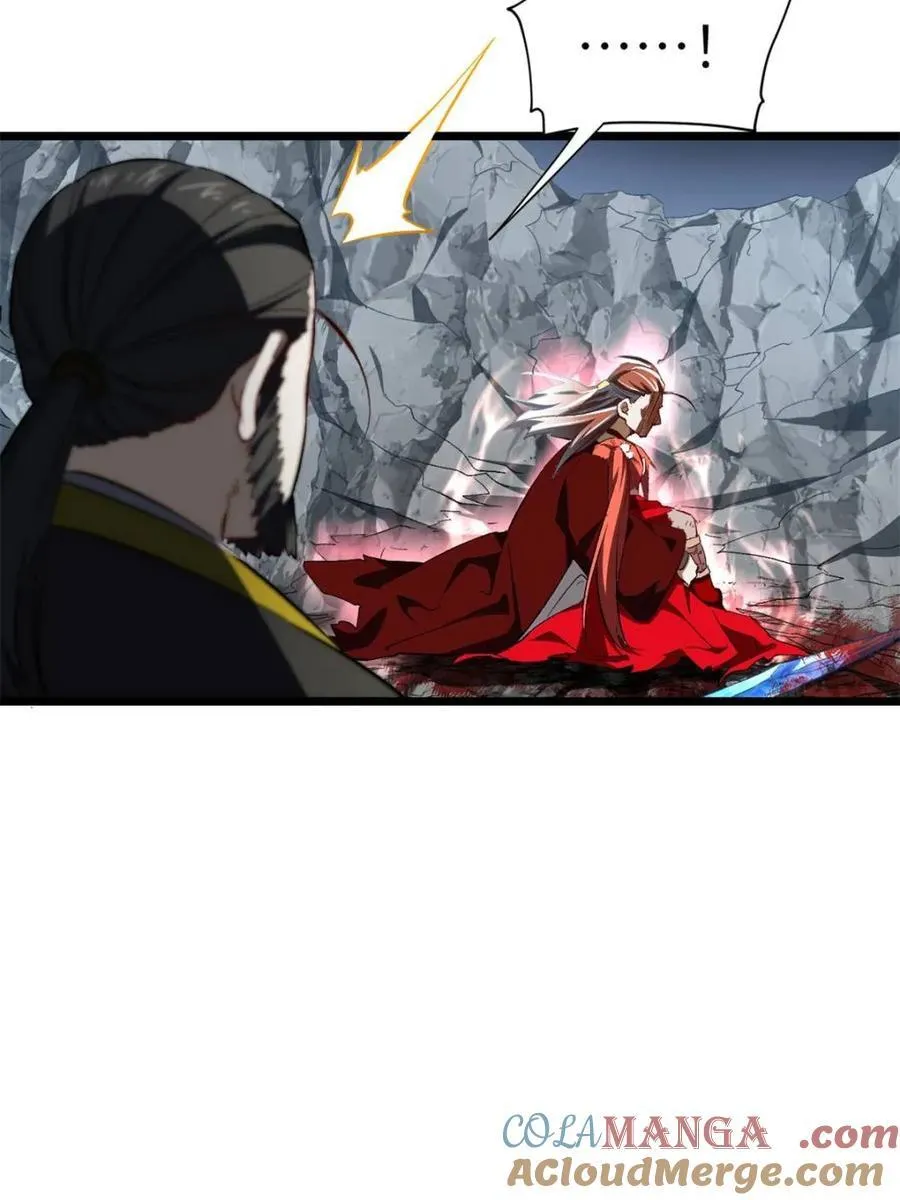 第72话 72.圣人对战 第77页