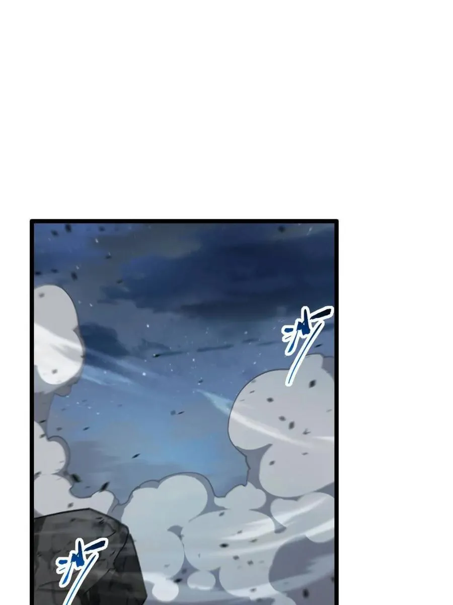 第72话 72.圣人对战 第83页
