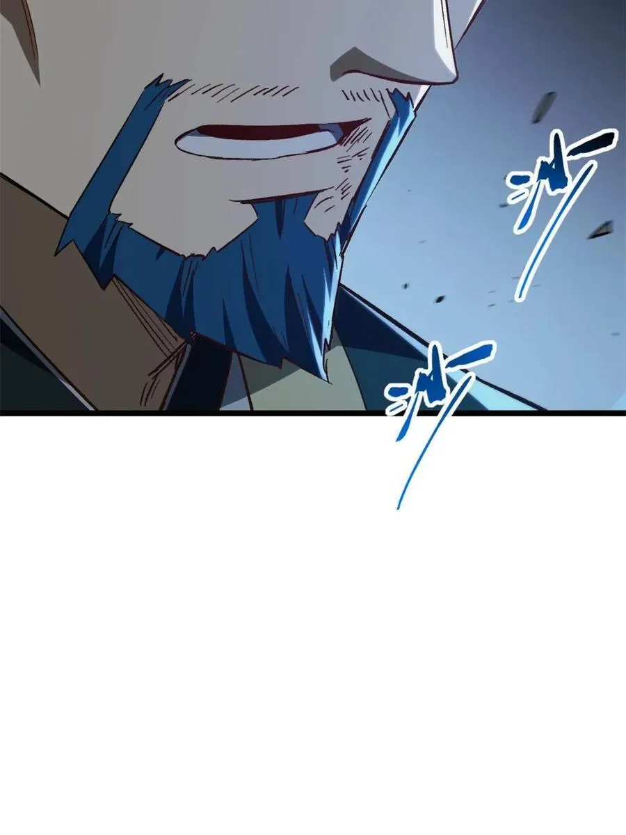 第72话 72.圣人对战 第99页