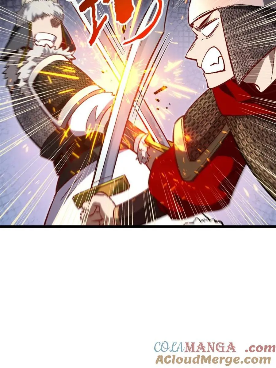 第73话 73.你在等什么 第4页