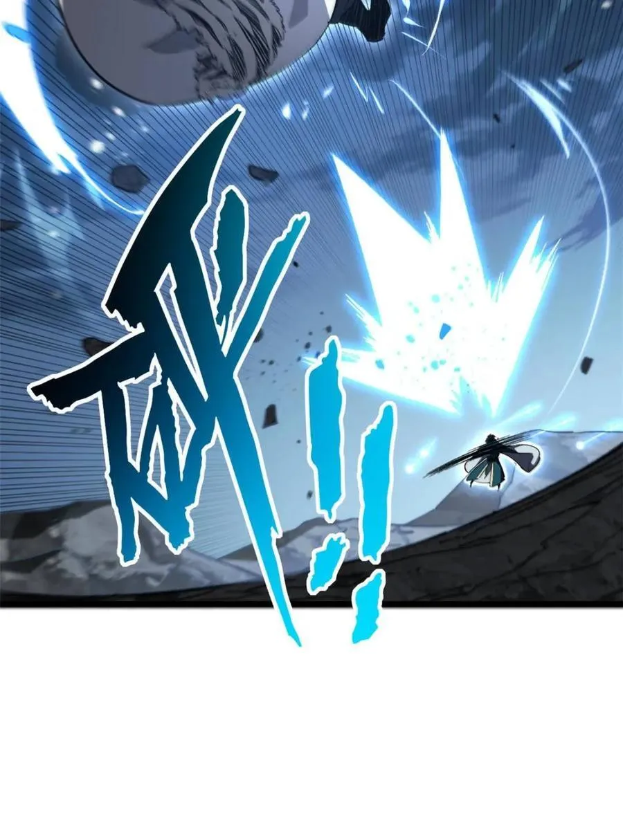 第73话 73.你在等什么 第33页