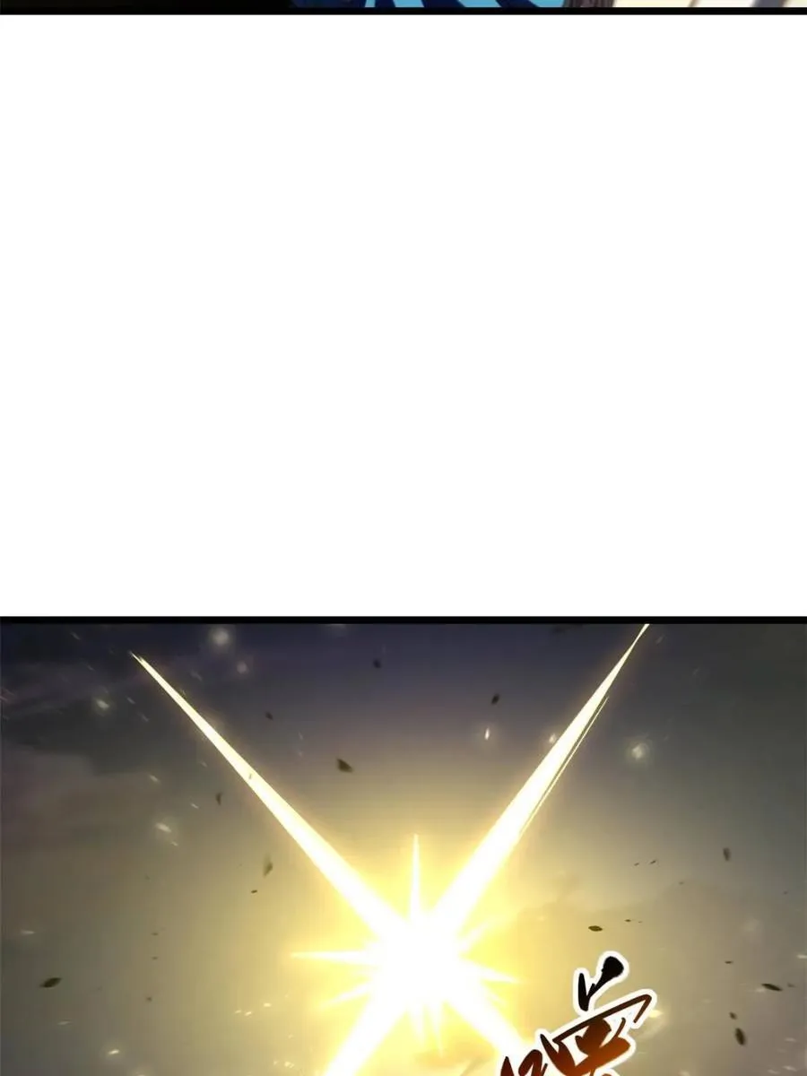 第73话 73.你在等什么 第51页