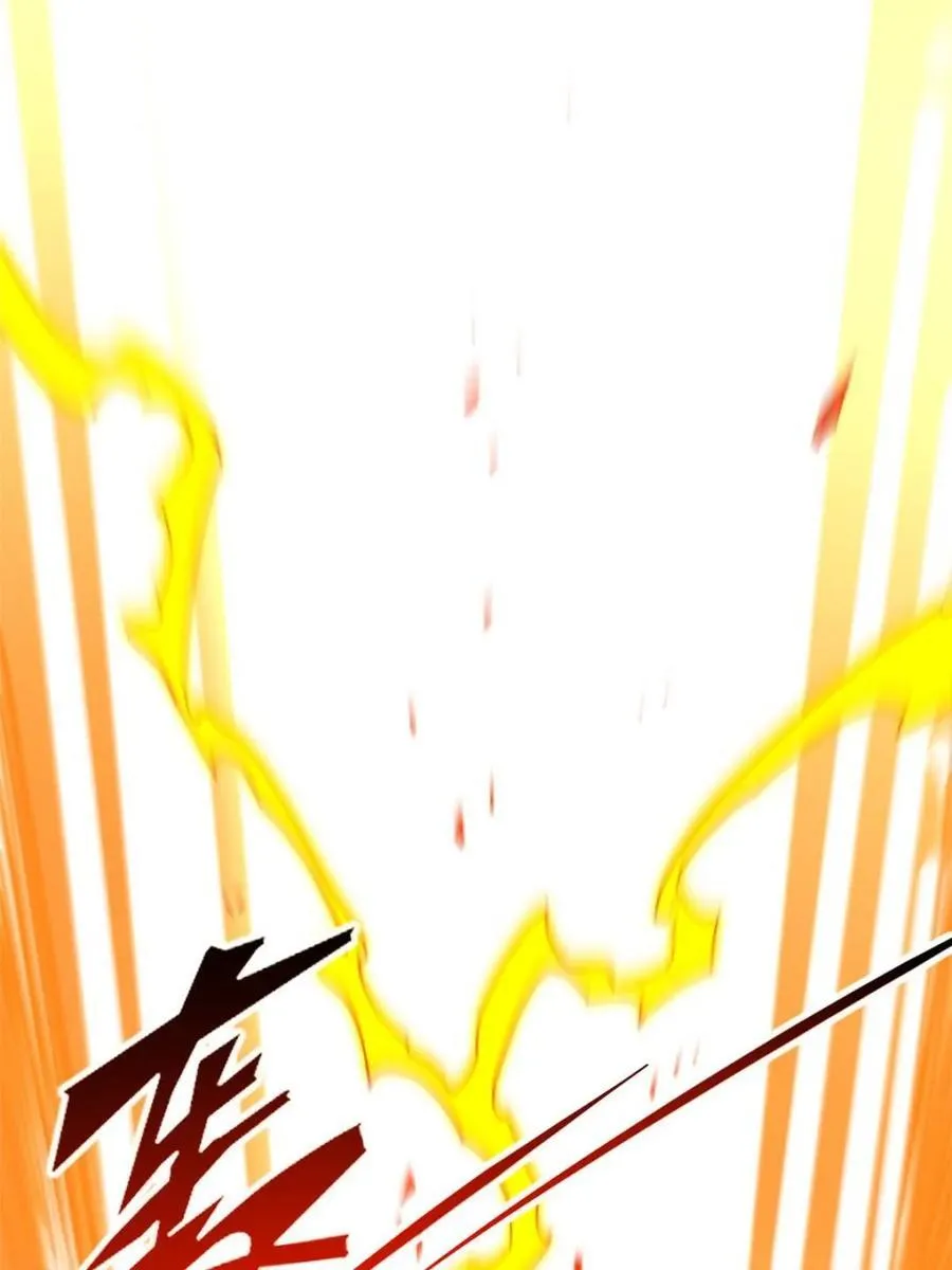 第73话 73.你在等什么 第74页