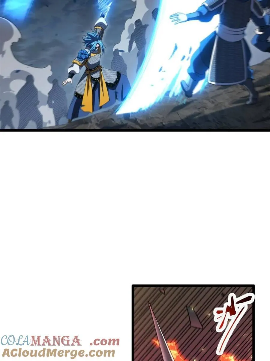 第74话 74 第5页