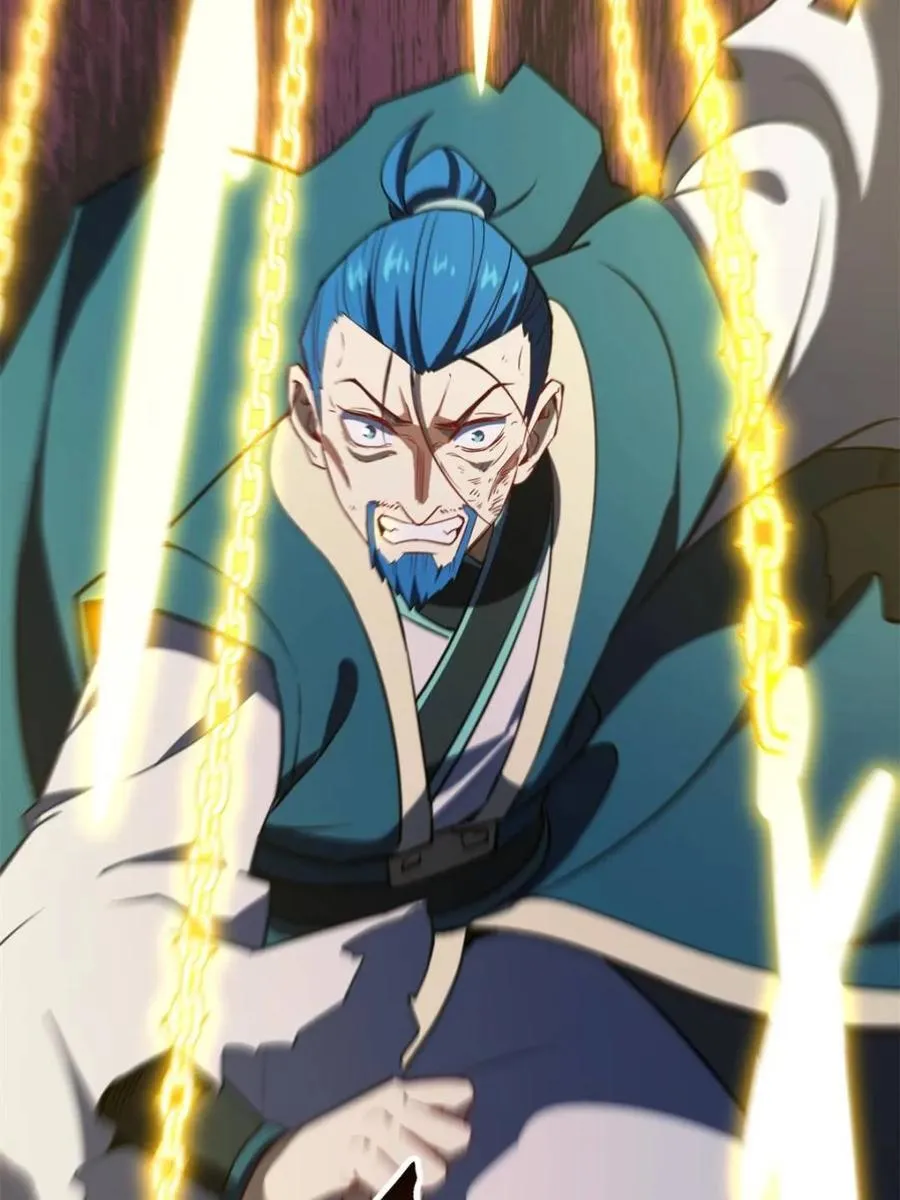 第74话 74 第42页