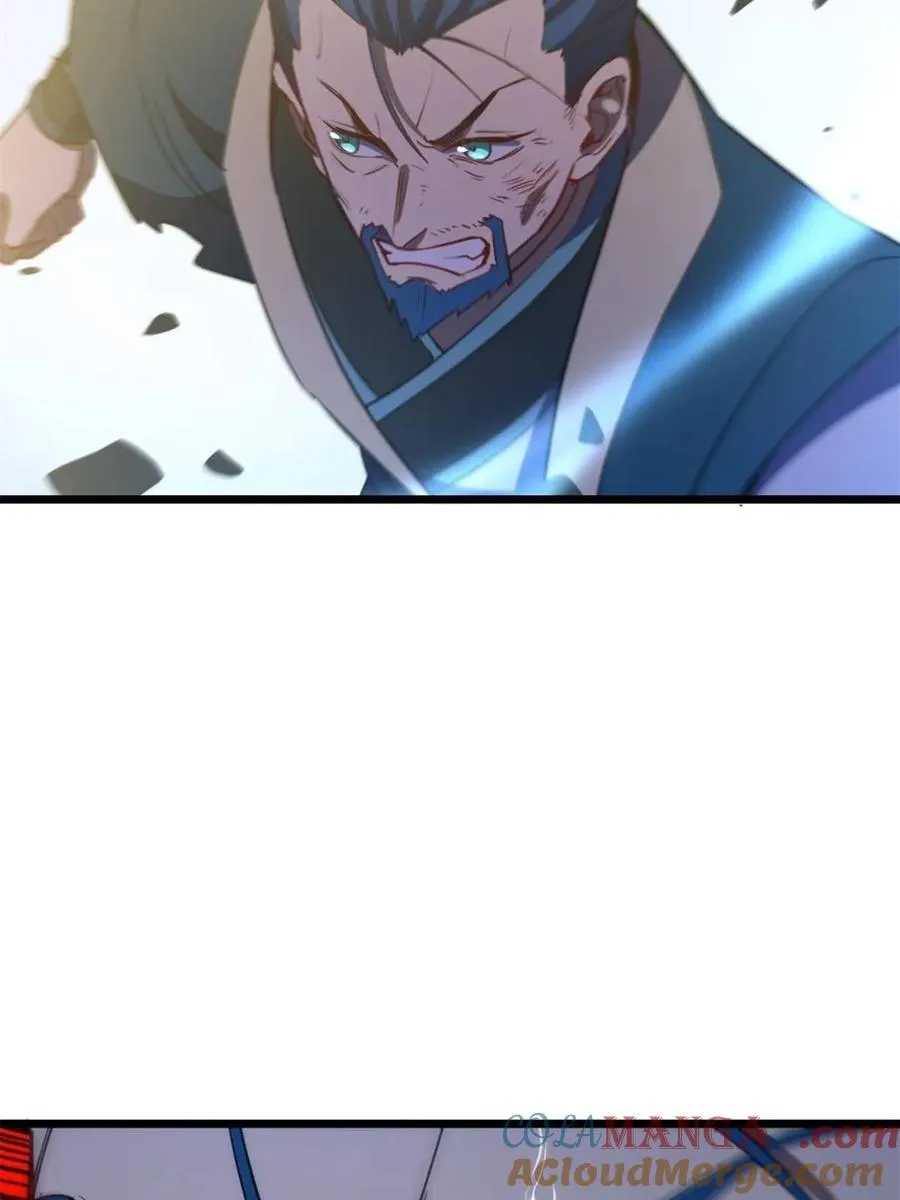 第74话 74 第45页