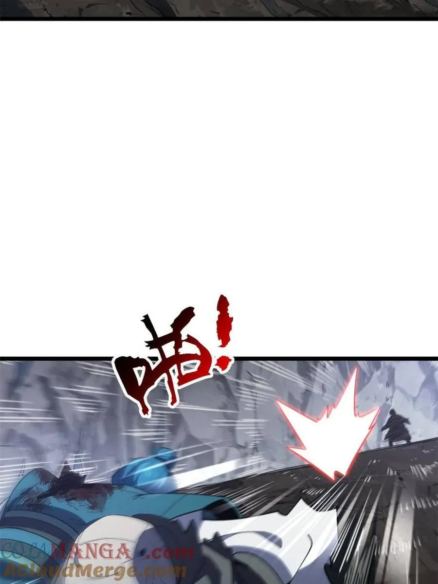 第74话 74 第73页